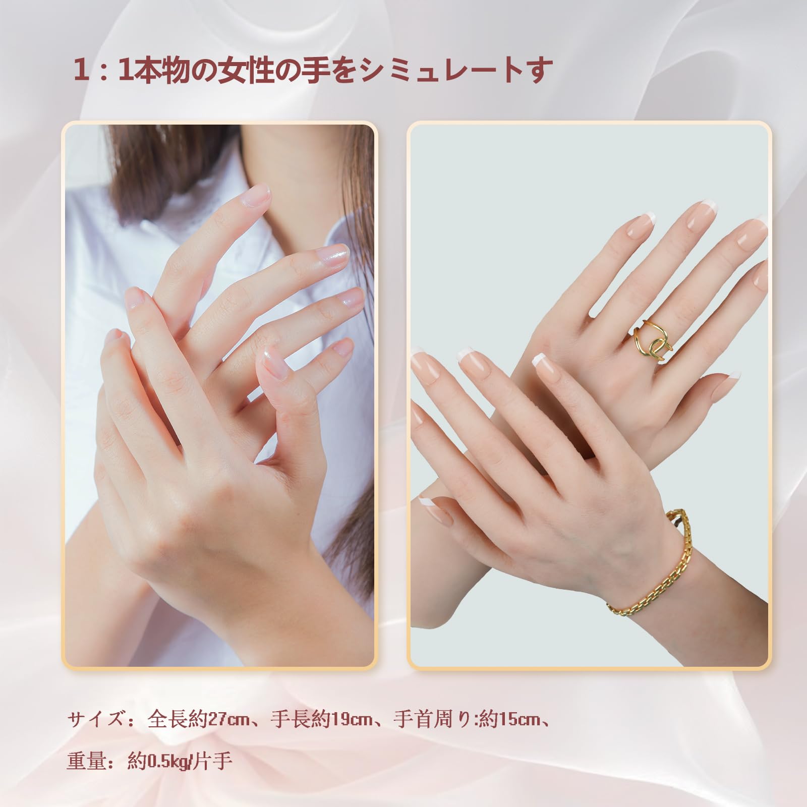 Amazon | KUMIHO シリコン手 手 模型 ハンドモデル デッサン手 女性の