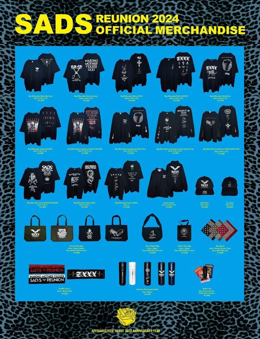 Amazon.co.jp: Sads ビッグTシャツ Lサイズ 清春 サッズ 黒夢 kuroyume