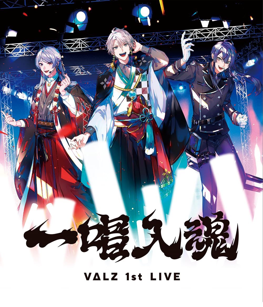Amazon.co.jp: VΔLZ 1st LIVE『一唱入魂』初回生産限定版 [Blu-ray