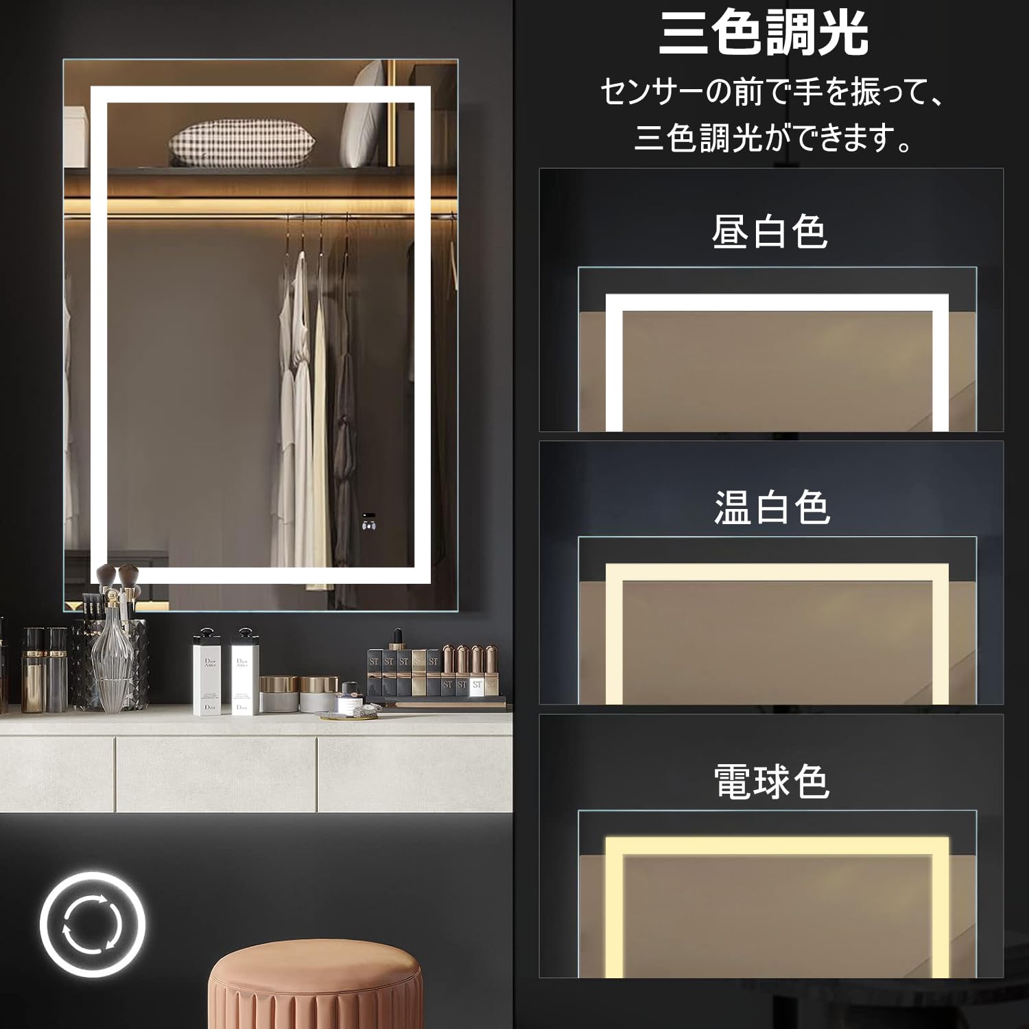 Amazon.co.jp: Chende 壁掛けミラー 赤外線センサー 洗面鏡 ledライト