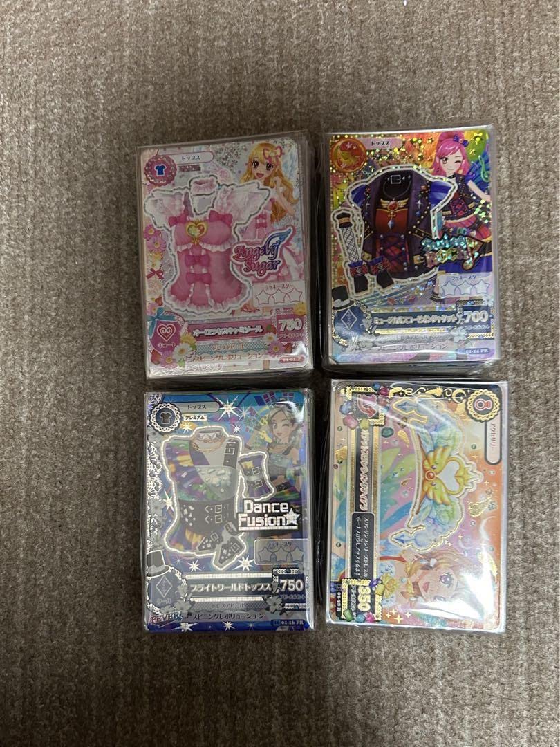 アイカツ 被り無し 148枚 まとめ売り アイカツ 被り無し 148枚 まとめ