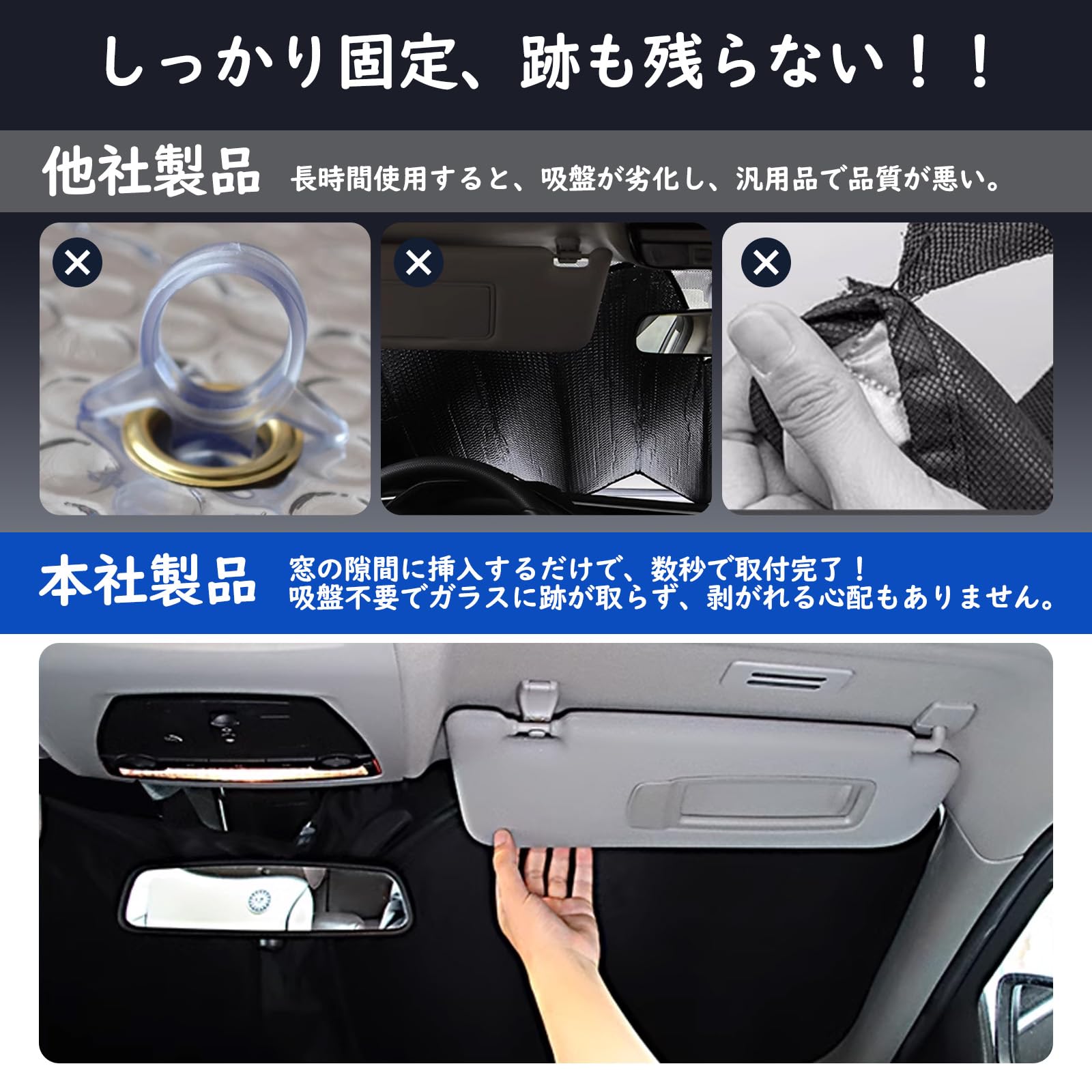 Amazon.co.jp: 【6層断熱素材】ゴルフ7代目 車中泊 ゴルフ 7代目 車