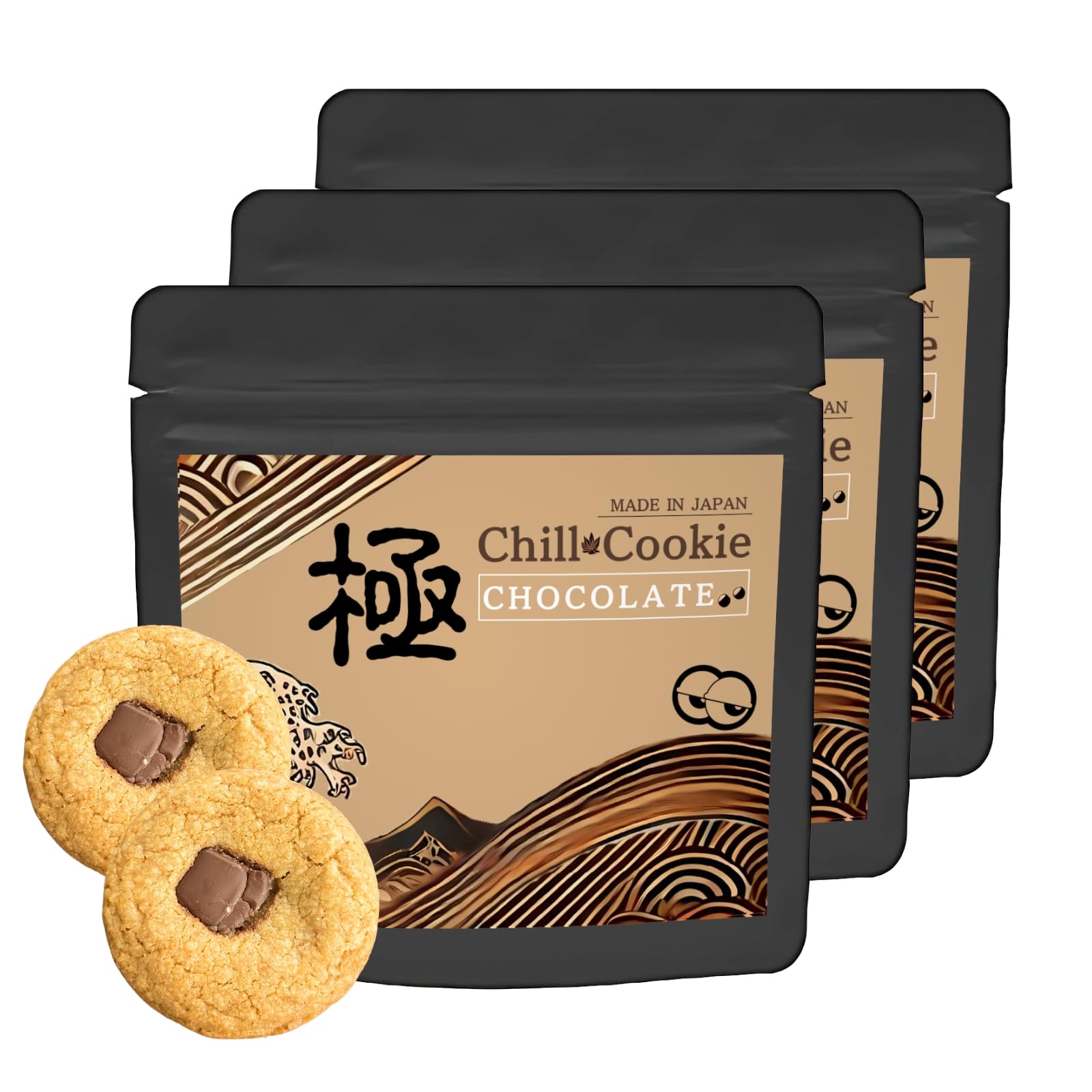 Amazon.co.jp: 【在庫限りのセール価格】Nクッキー 極クッキー 上級者