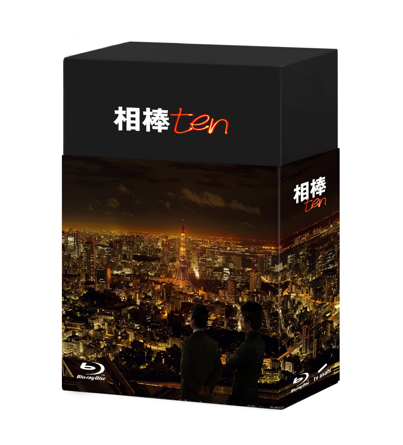 Amazon.co.jp: 相棒 season 10 ブルーレイBOX (6枚組) [Blu-ray