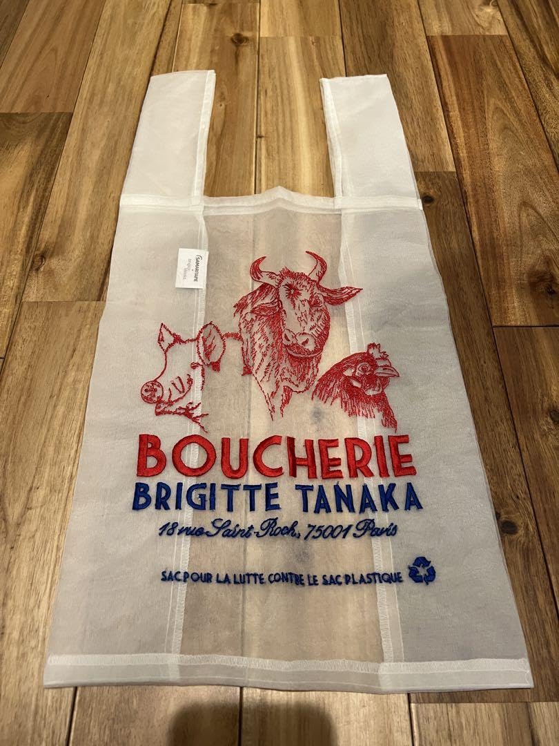 Amazon.co.jp: BRIGITTE TANAKA オーガンジー エコバッグ ブリジット