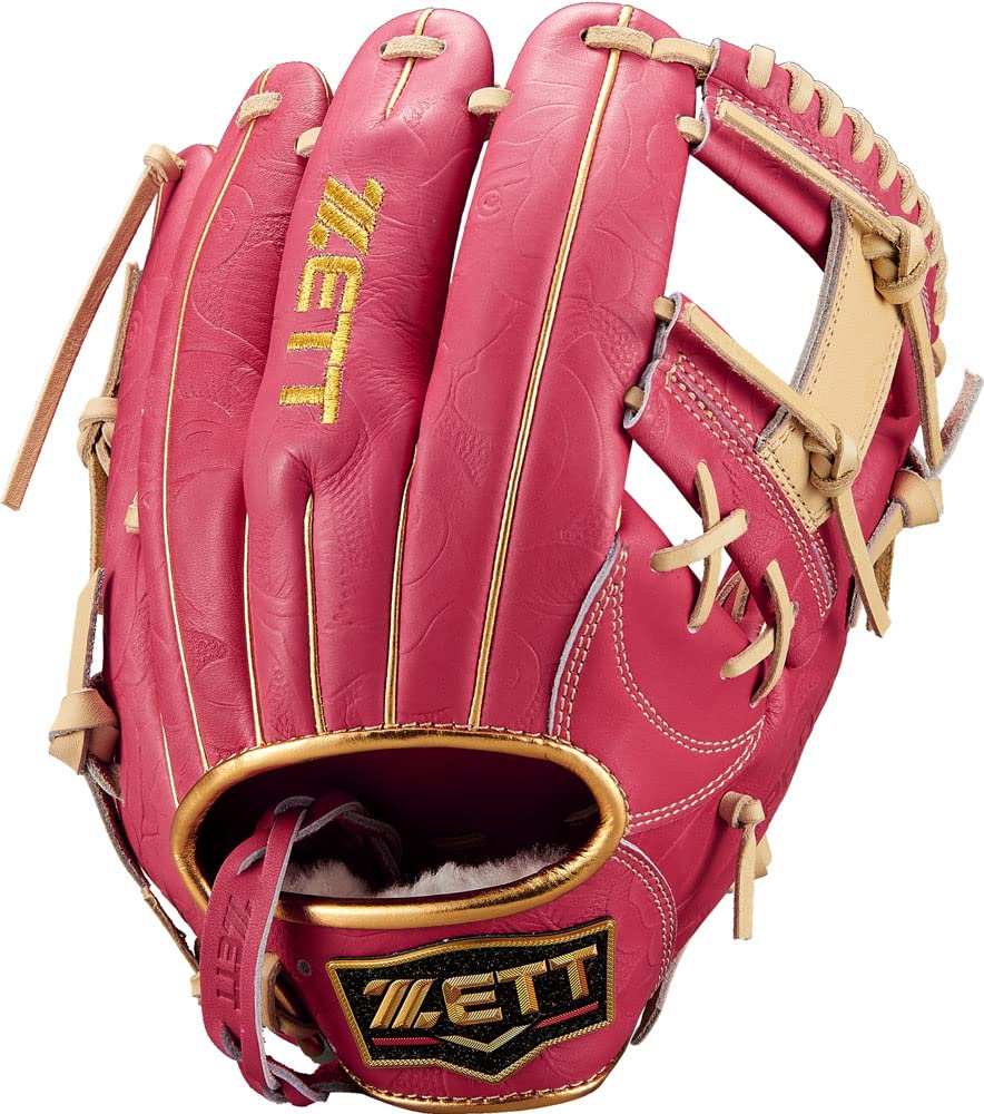 Amazon | ゼット(ZETT) 軟式野球 グラブ プロステイタス 母の日仕様