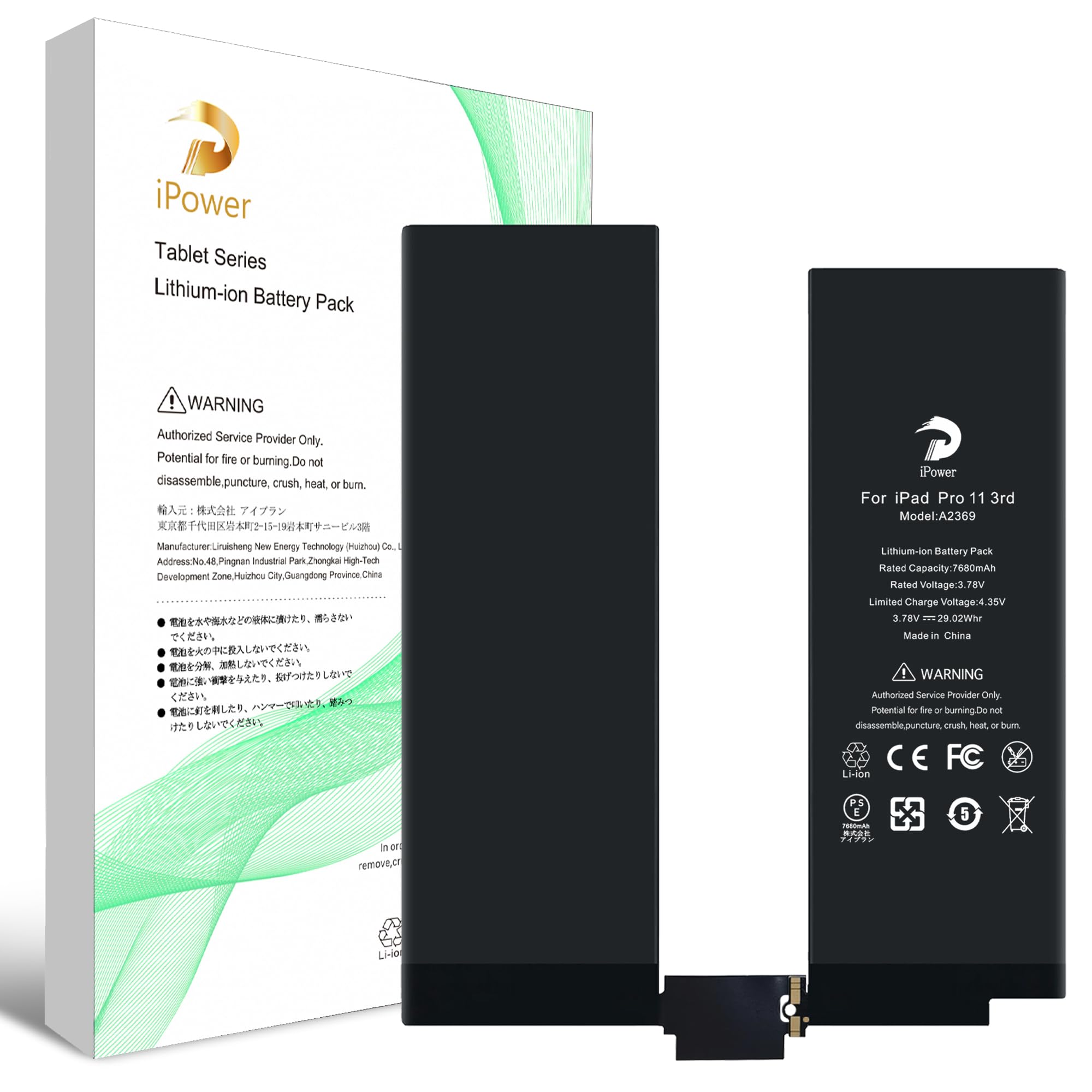 1756早い者勝ち電池最良好iPhoneX 256GB SIMフリー iPhone 8 607【早い者