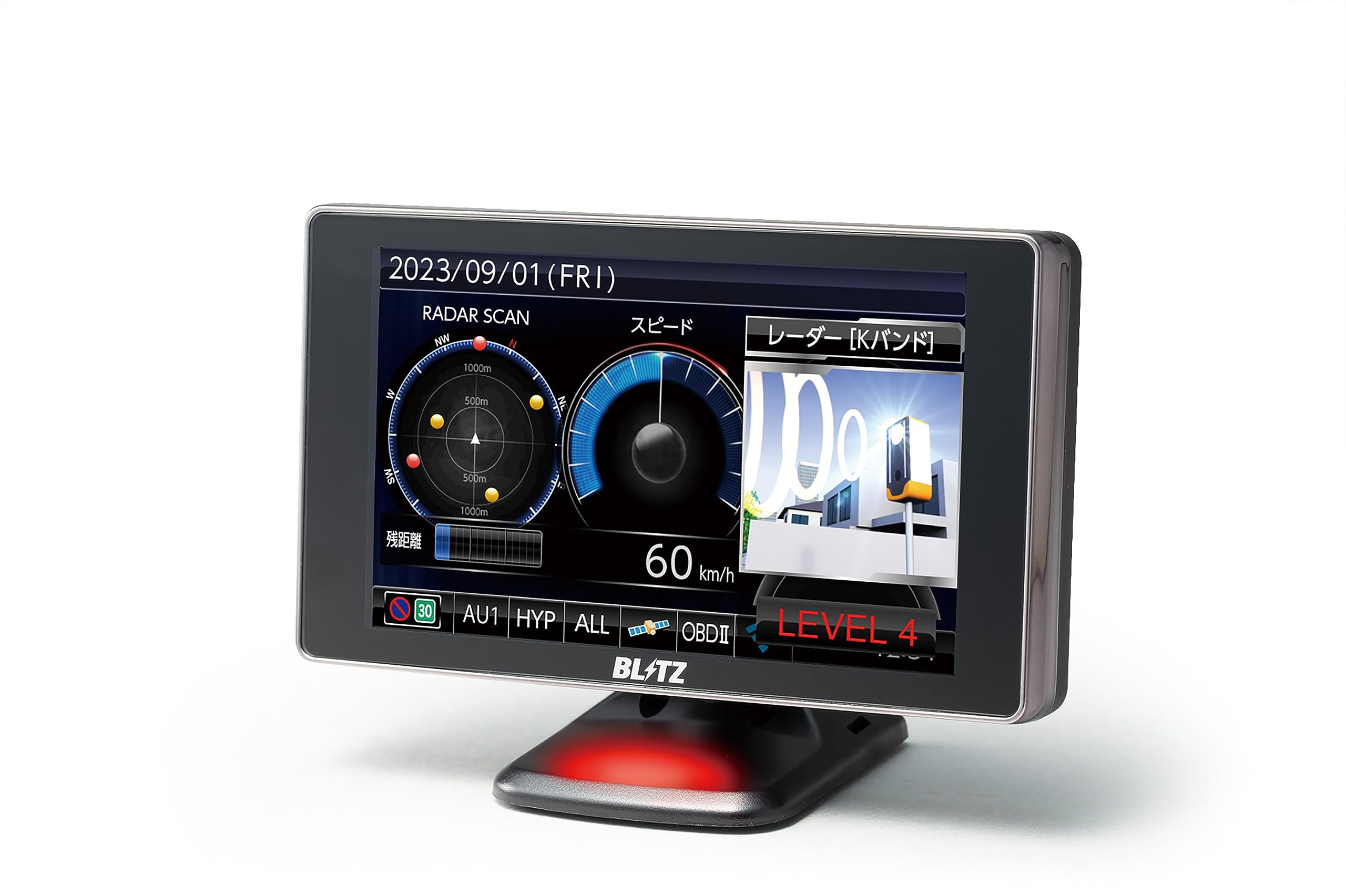 Amazon | BLITZ(ブリッツ) Touch-LASER TL403R 新周波数使用移動