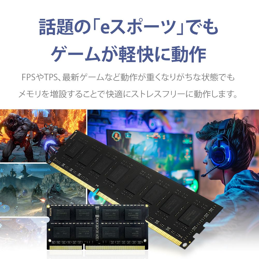 Amazon.co.jp: WINTEN デスクトップPC用メモリ DDR4-2400 32GB（16GB×2
