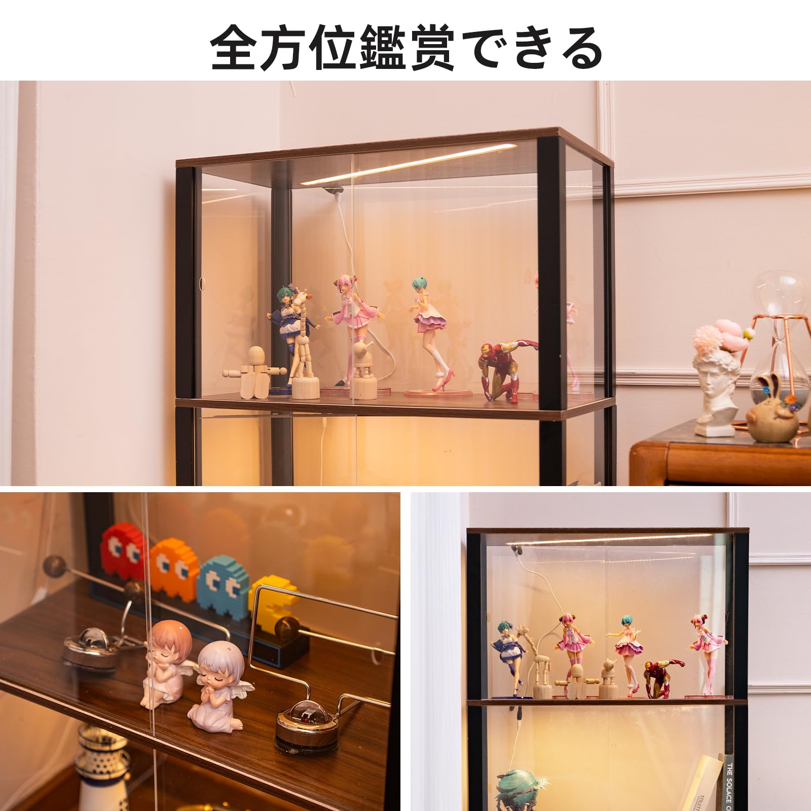 Amazon.co.jp: LORAK コレクションケース フィギュアケース LEDライト