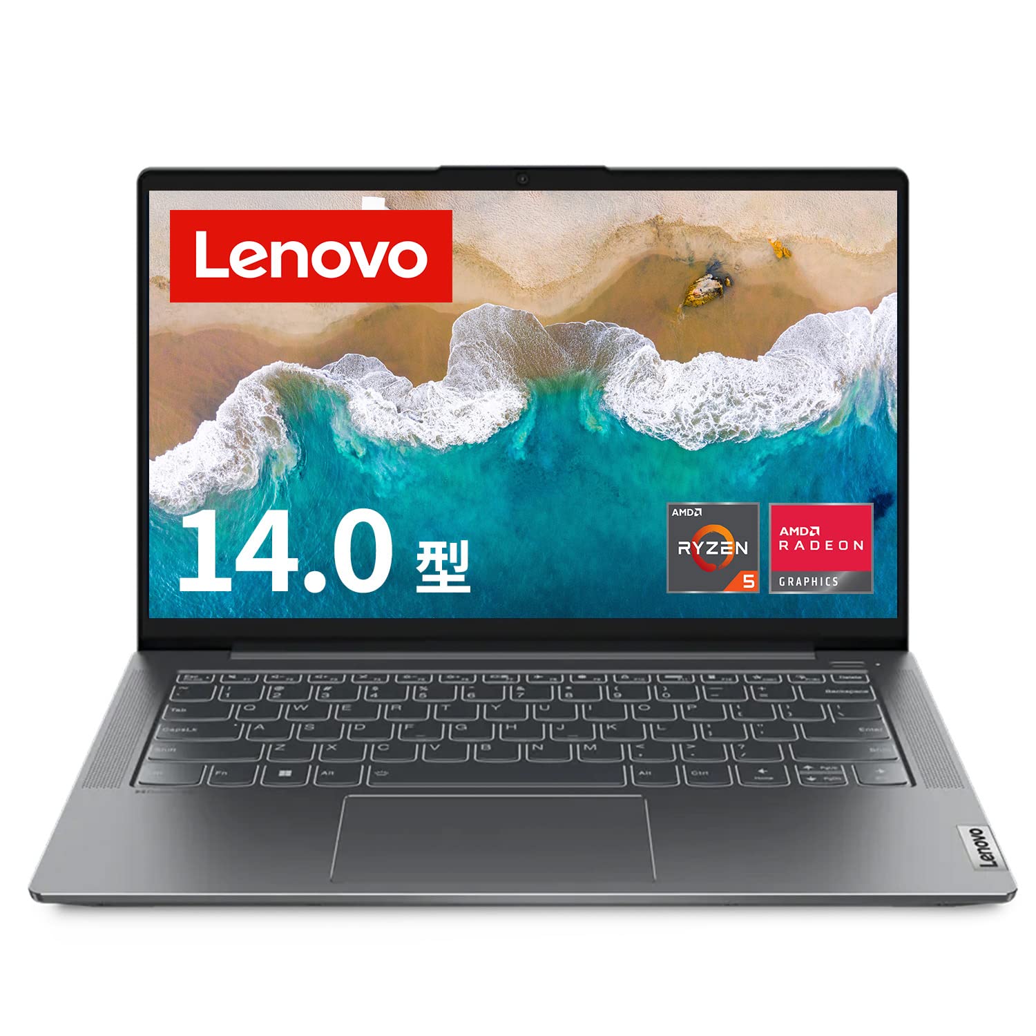 Amazon.co.jp: Lenovo IdeaPad Slim 570 ノートパソコン (14.0インチ
