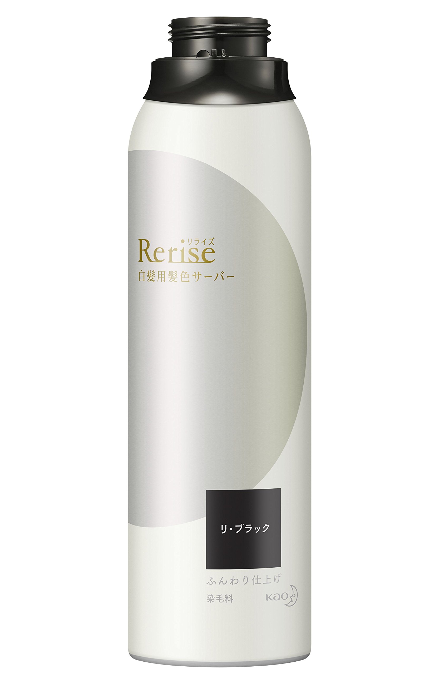 Amazon | リライズ 白髪用髪色サーバー リ・ブラック ふんわり仕上げ