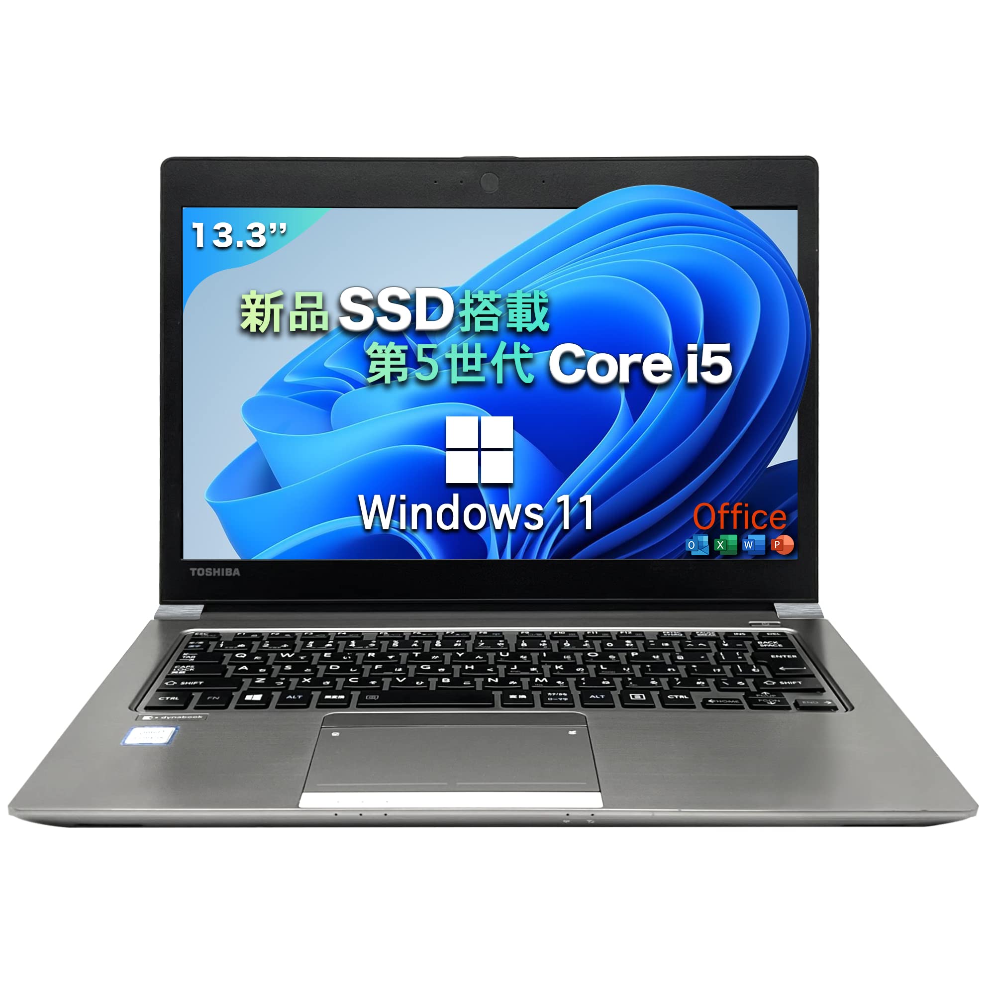 Amazon.co.jp: 【整備済み品】 ノートパソコン 初期設定済み R635