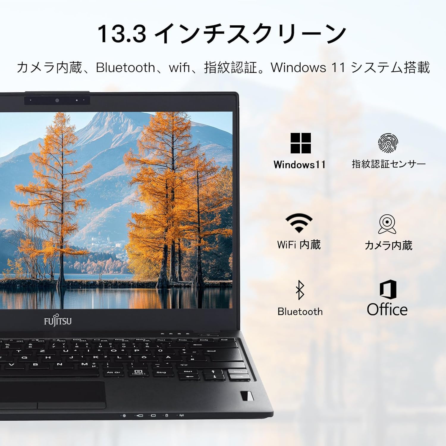 Amazon.co.jp: 【整備済み品】 富士通 【Win11搭載】極軽極薄 約998g