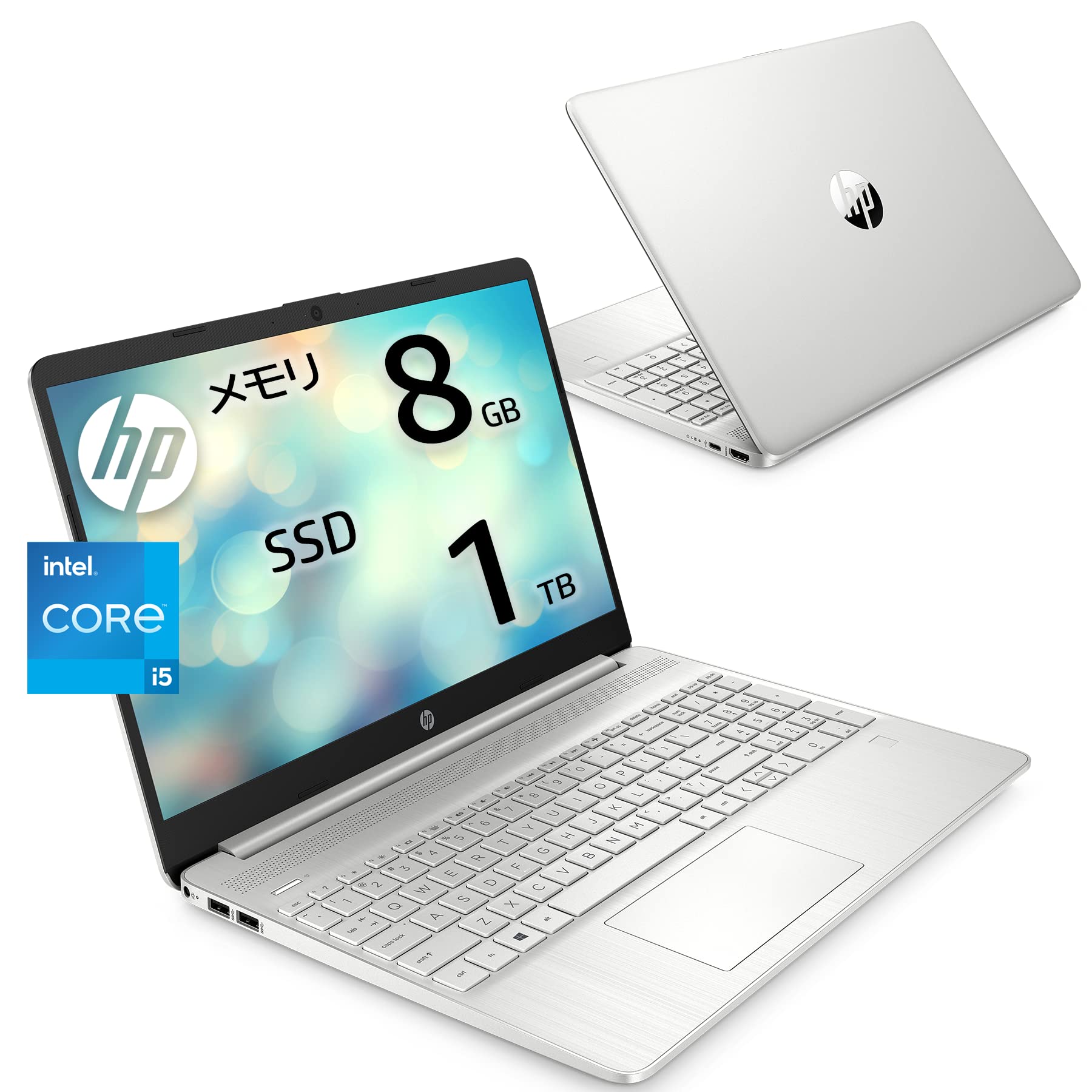 Amazon.co.jp: HP ノートパソコン HP 15s-fq インテル Core i5-1135G7