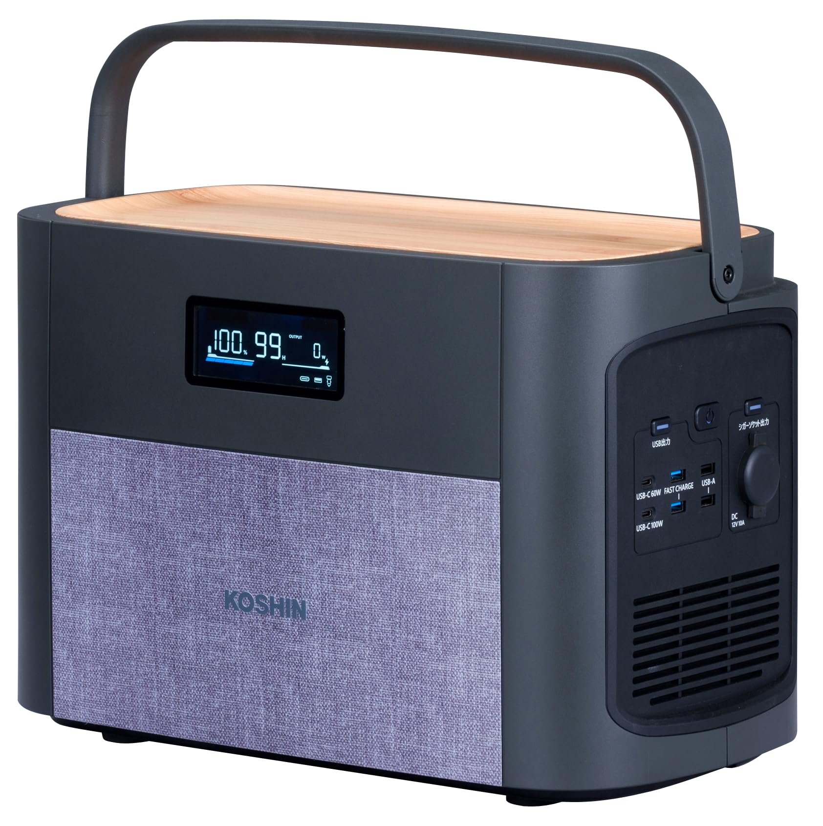 Amazon.co.jp: 工進(KOSHIN) ポータブル電源 BPS-12L リン酸鉄