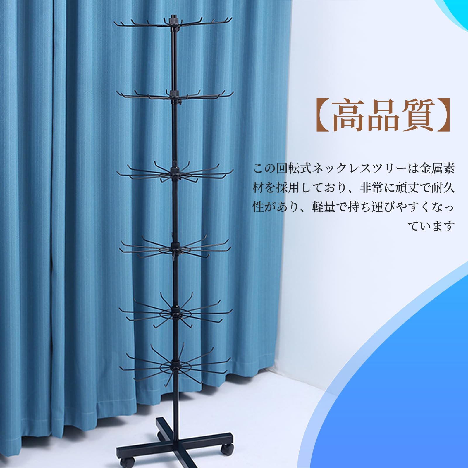 Amazon｜6段 ディスプレイスタンド ホルダー 大容量 可動 ショップ