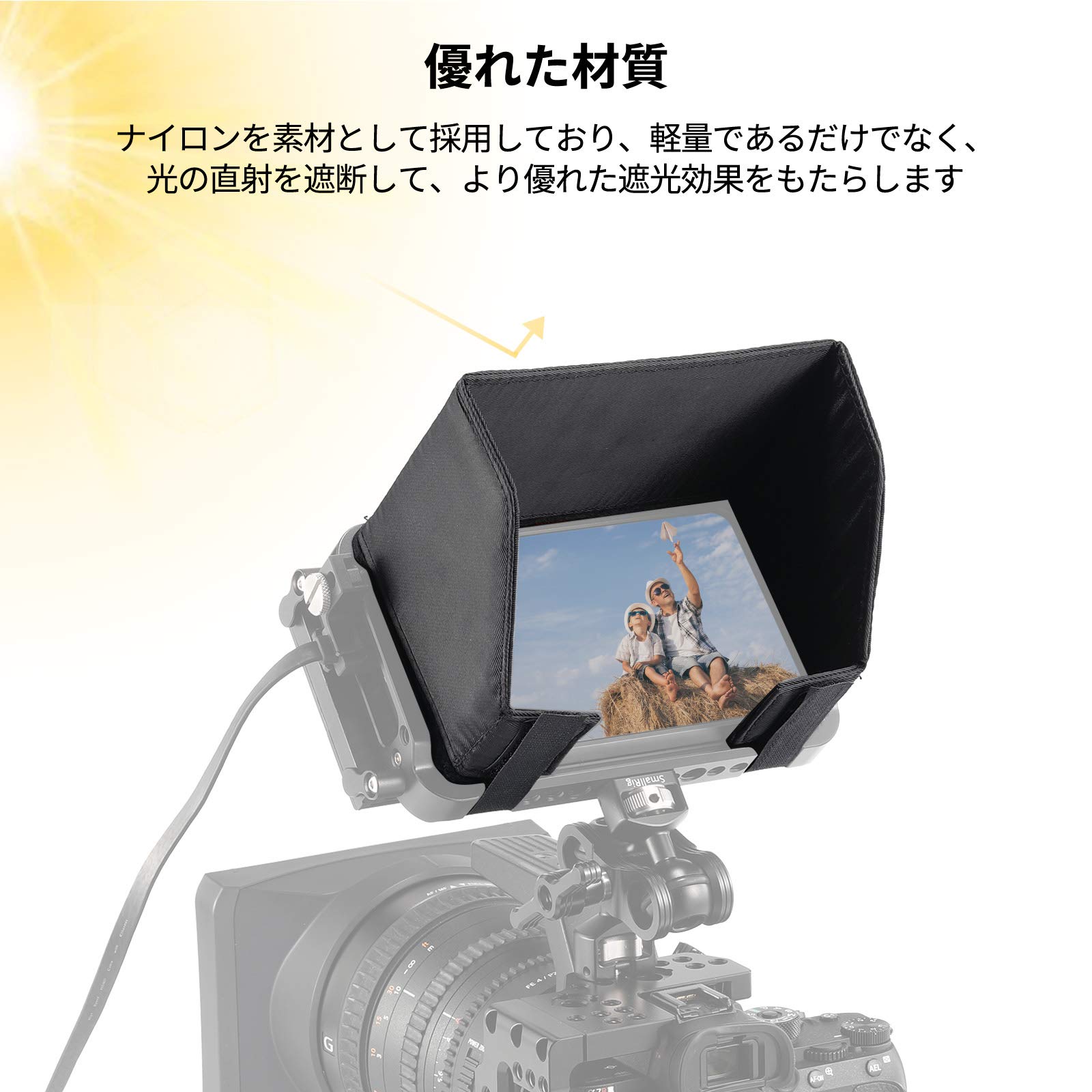 Amazon | SMALLRIG Atomos Ninja V/Ninja V＋/Atomos shinobi X5 専用