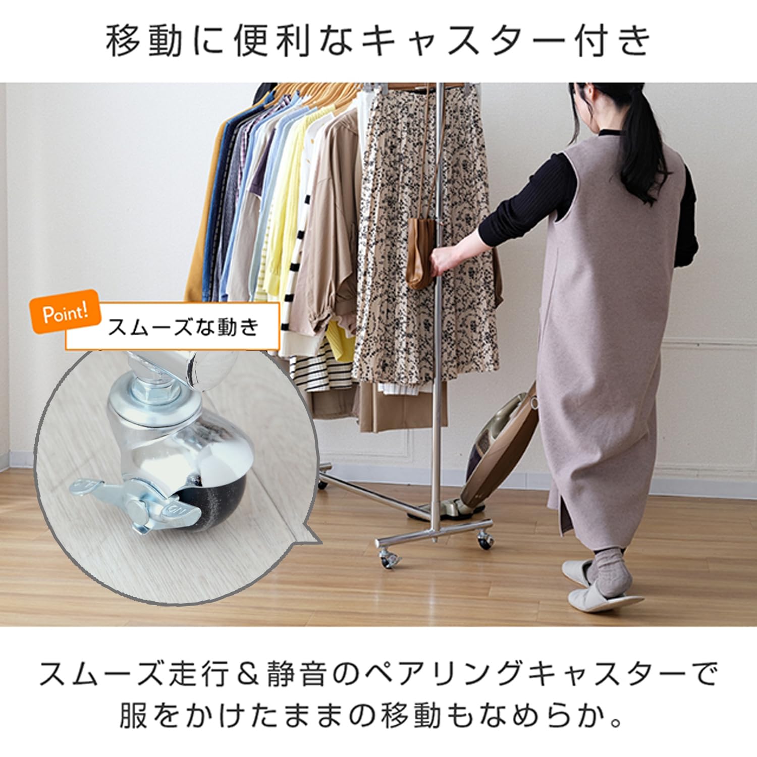 Amazon｜[ドウシシャ]ルミナス ハンガーラック 業務用 シングル 幅