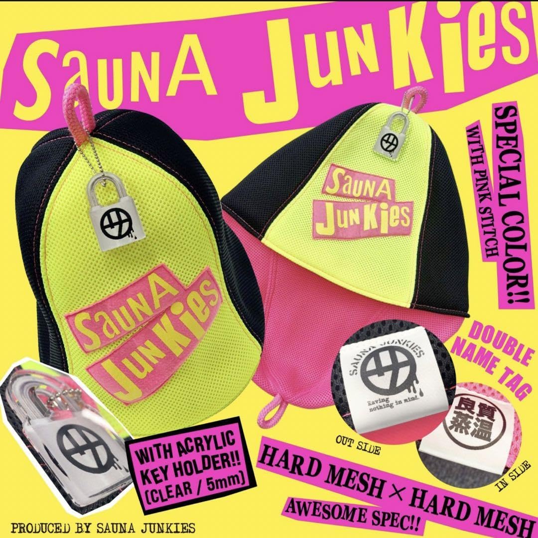 ベストサウナハット×SAUNA JUNKIES サウナハット 【公式通販】