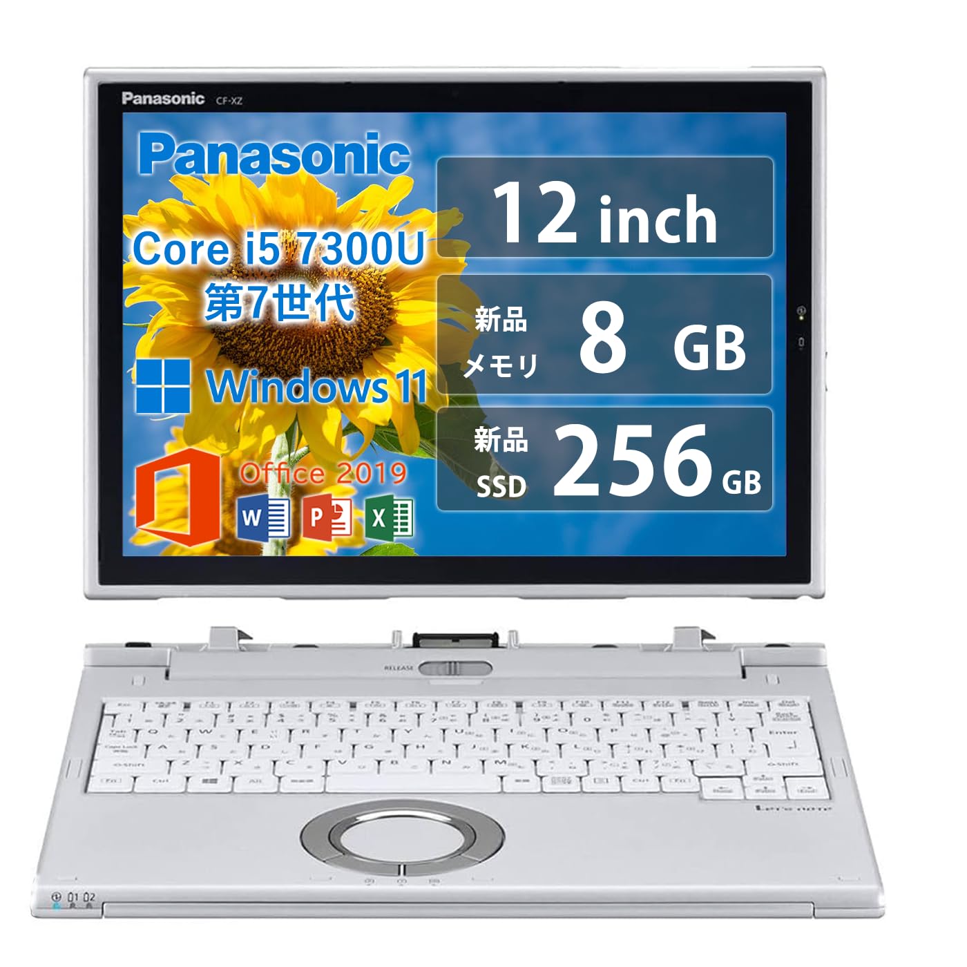 K*J様 Let's note CF-SZ6(Core i5-7200U/8GB - K*J様 Let's note CF