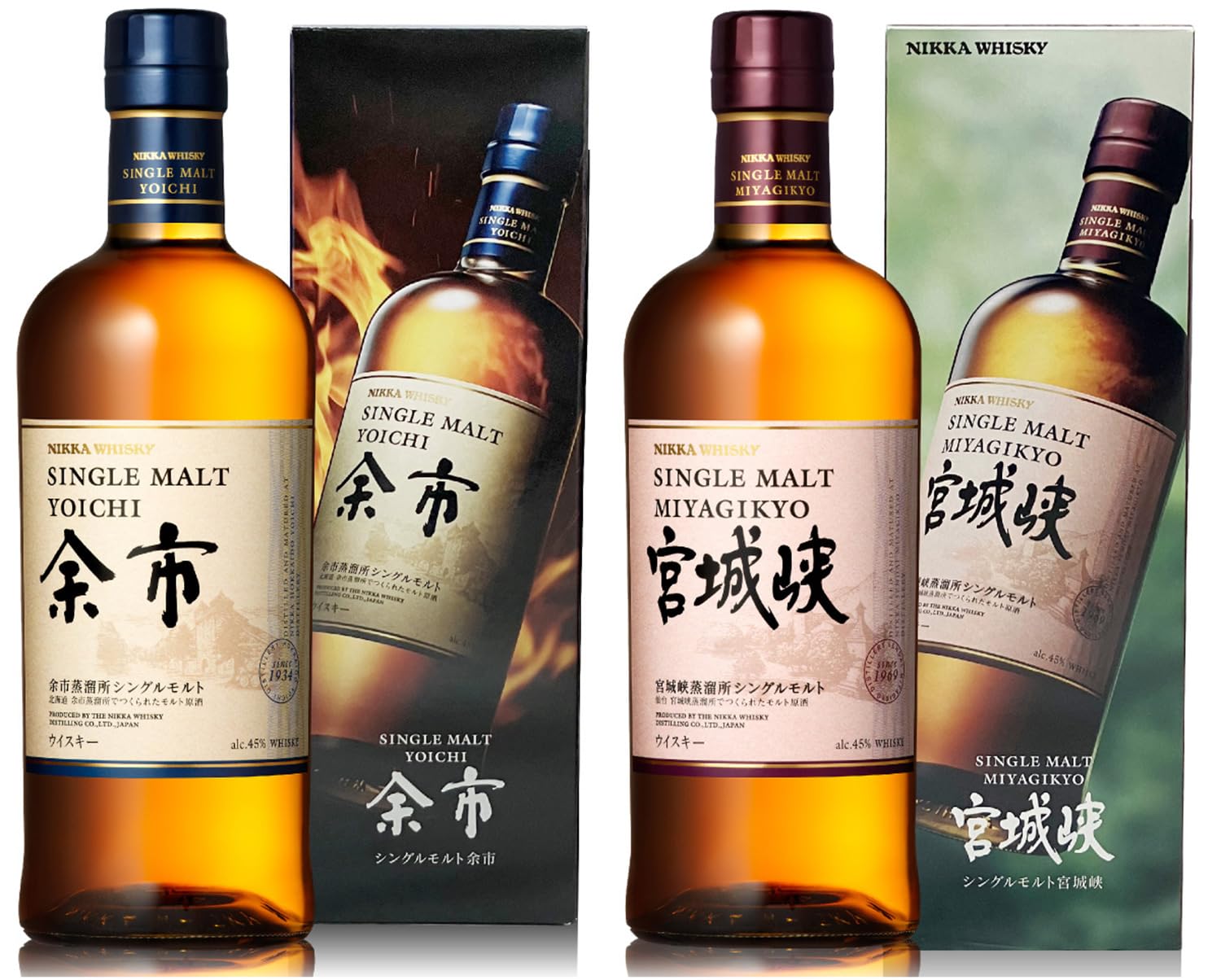 Amazon.co.jp: 【箱付き】ニッカウイスキー飲みくらべセット