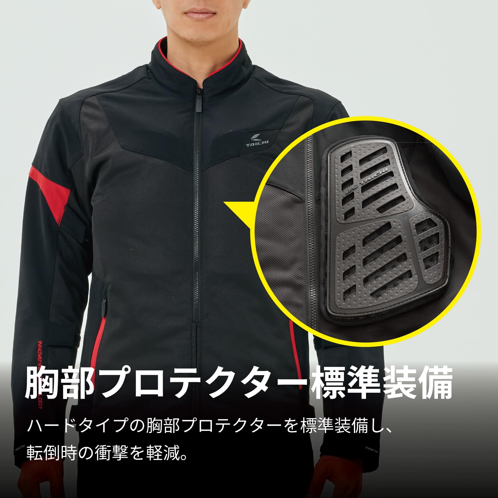 Amazon | RSタイチ(RS TAICHI) バイクウェア ライディングジャケット