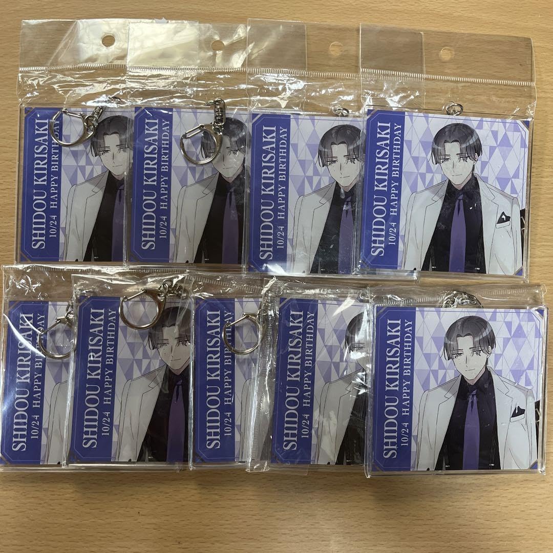 Amazon.co.jp: MILGRAM ミルグラム シドウ アクリルキーホルダー 9個