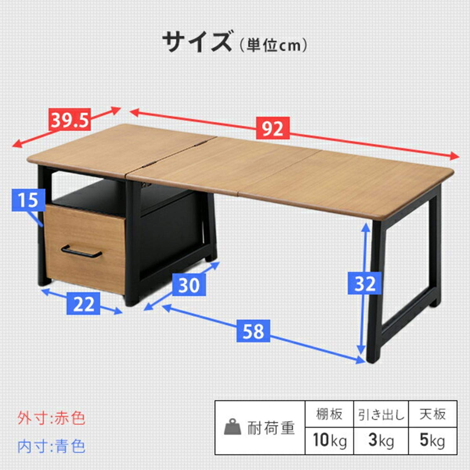 Amazon.co.jp: 山善(YAMAZEN) 2WAY ローデスク 折りたたむとサイド