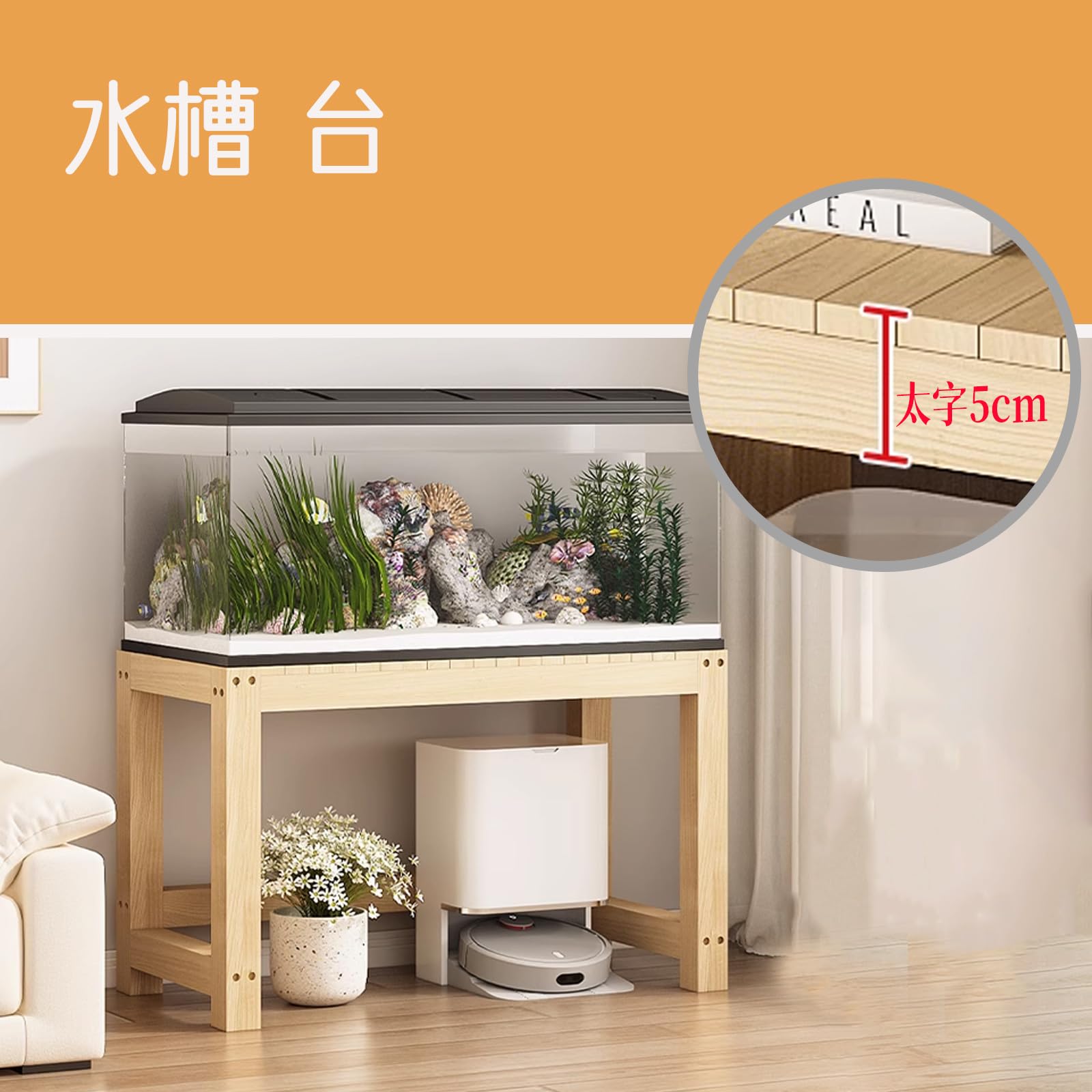 Amazon.co.jp: 水槽台 90cm水槽用 60cm水槽用 水槽棚 爬虫類 ラック