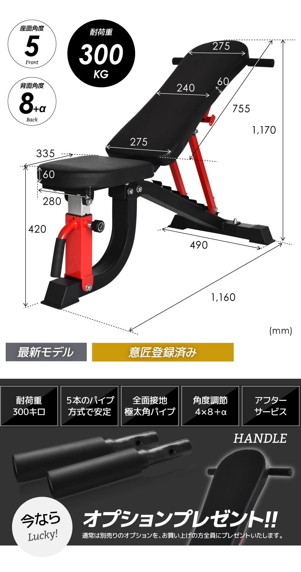 Amazon.co.jp: BARWING(バーウィング) トレーニングベンチ インク