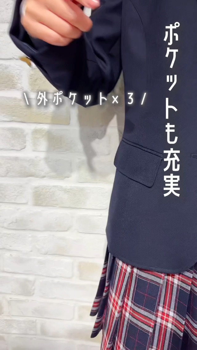 Amazon.co.jp: [コノミ] 制服 ブレザー 女子 スクールブレザー 紺