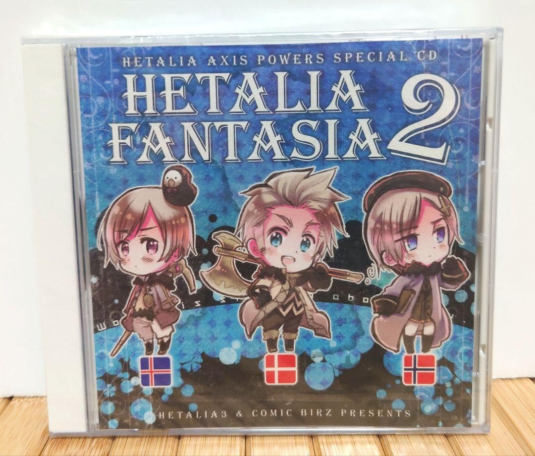 Amazon.co.jp: （）ヘタリアファンタジア2 ドラマCD : ホビー