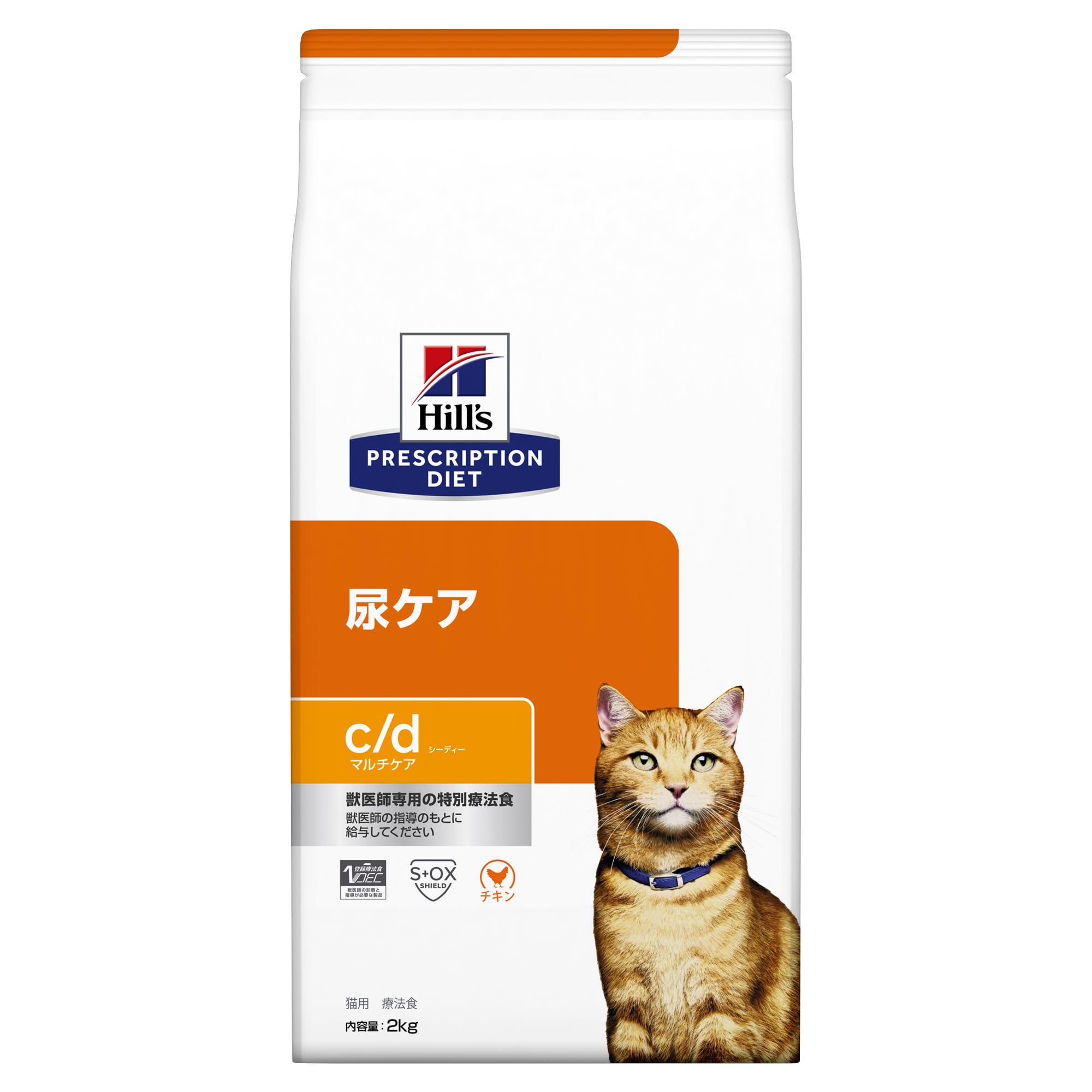 Amazon | ヒルズ プリスクリプションダイエット キャットフード ドライ