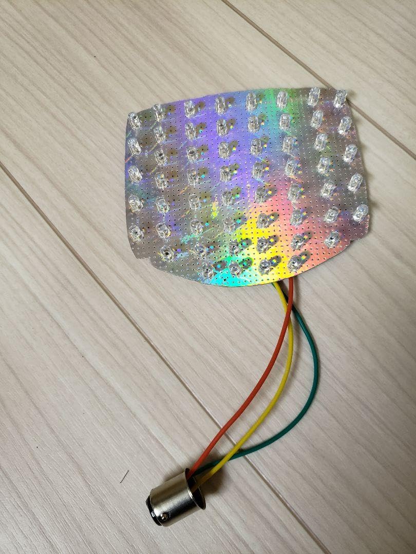 Amazon | ホーク2 バブ 流れるような led テールランプ レインボー