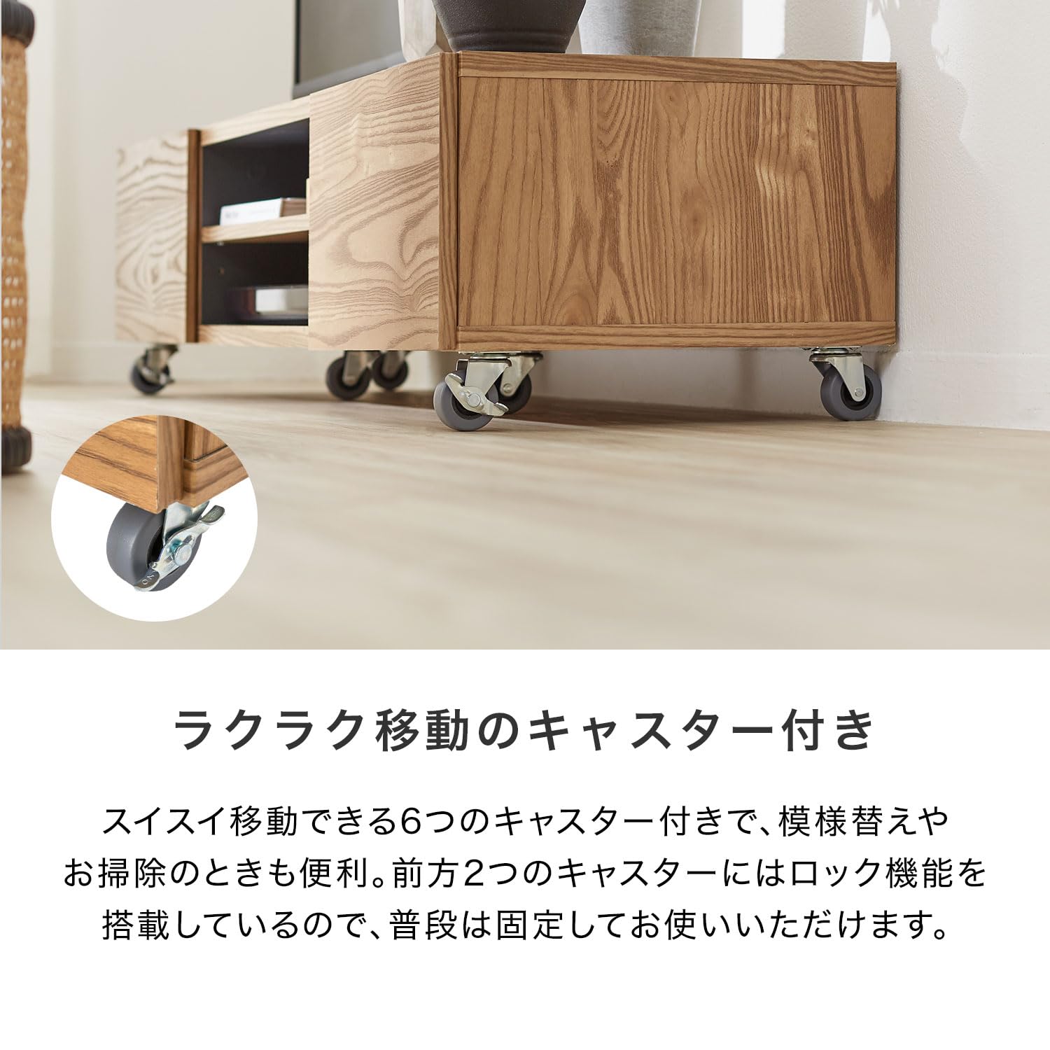 Amazon｜LOWYA ロウヤ テレビボード テレビ台 幅120 収納 ローボード