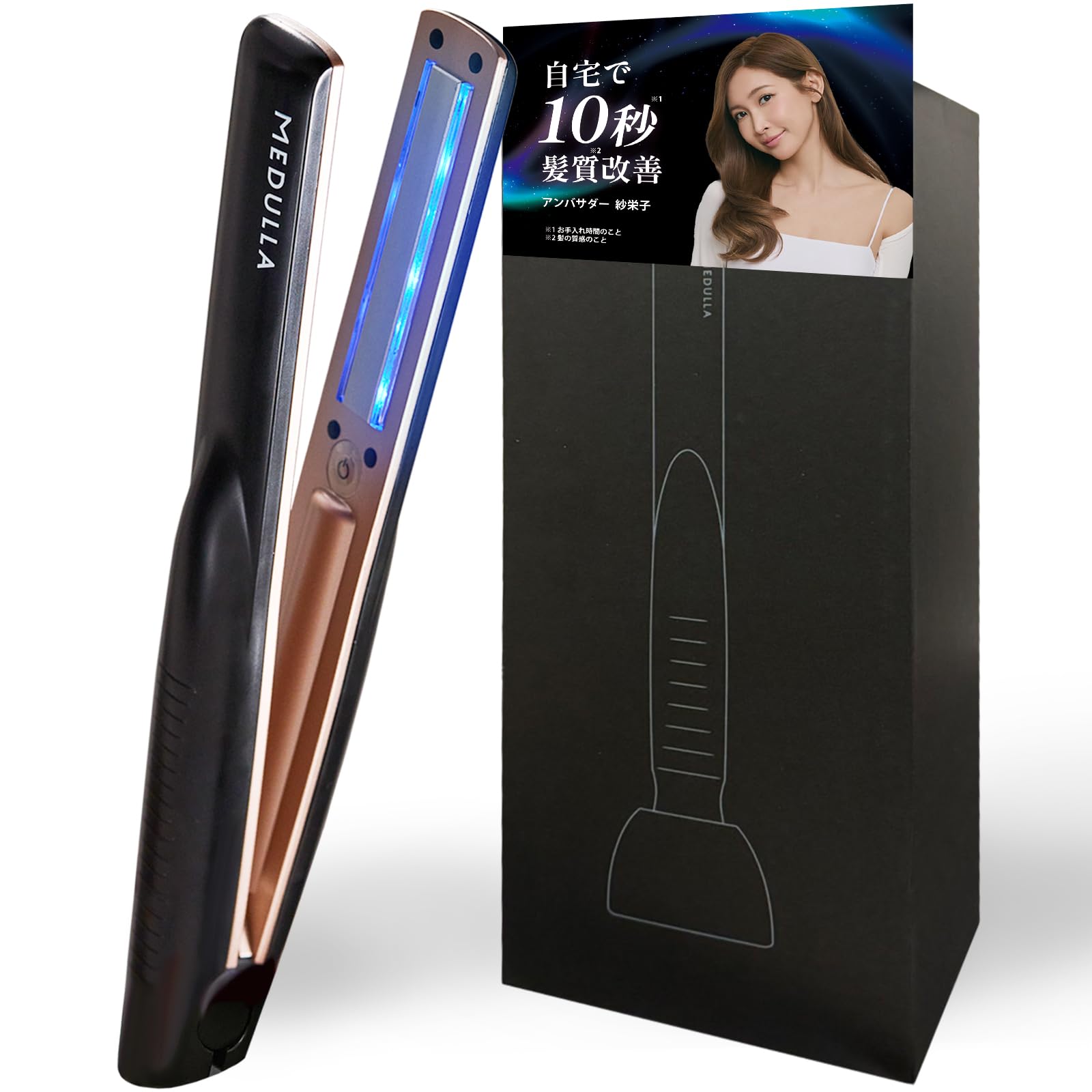 Amazon | 【紗栄子 アンバサダー】MEDULLA メデュラ ソニックシャイン