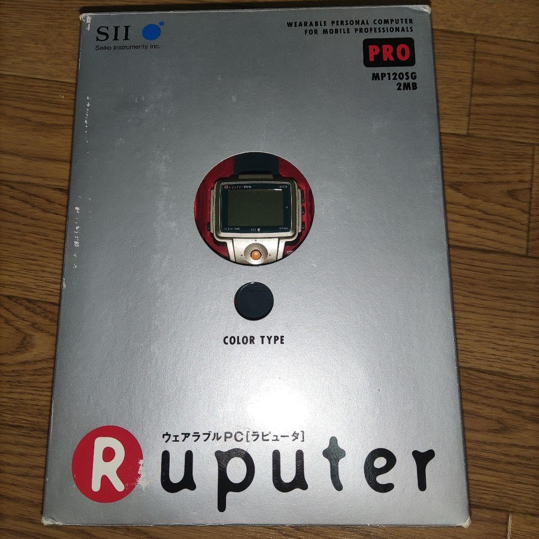 90sビンテージ!セイコーラピュータプロ Ruputer Pro 腕コン プロ
