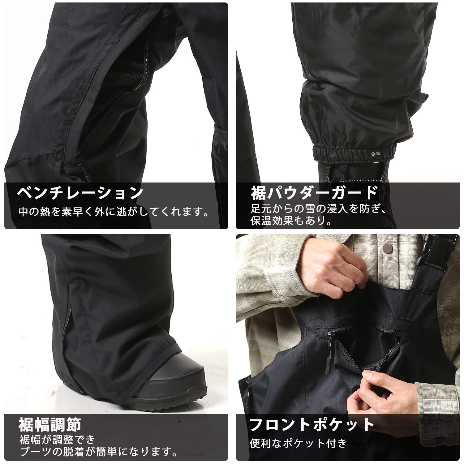 Amazon | THREE WEATHER スリーウェザー スノーボード ウェア