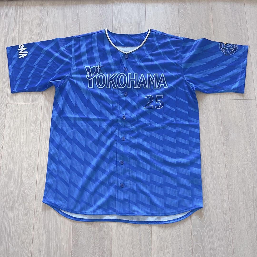 Amazon.co.jp: 横浜DeNAベイスターズ#25 筒香 嘉智ハイクオリティー