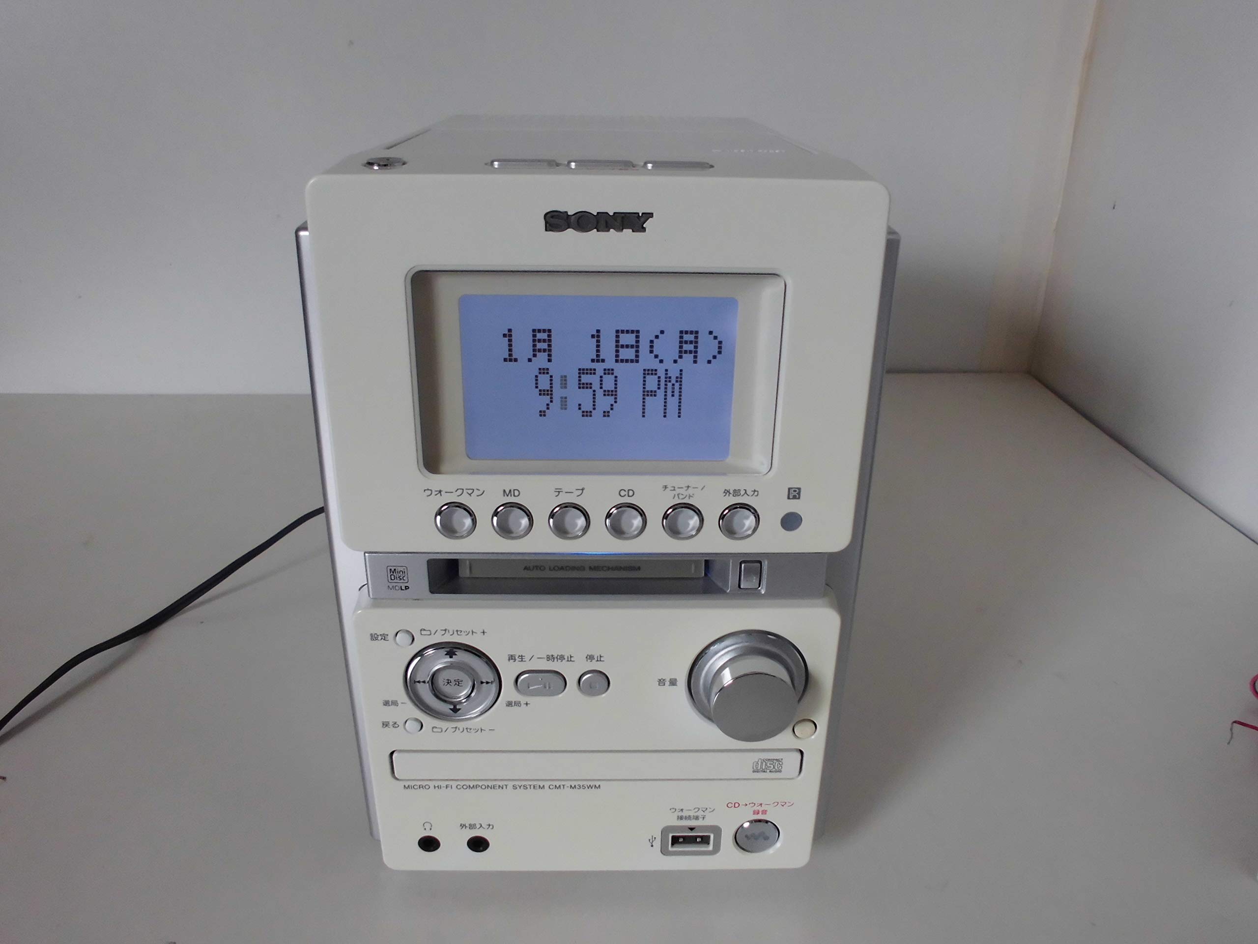 Amazon | SONY ソニー HCD-M35WM（W）ホワイト マイクロハイファイ