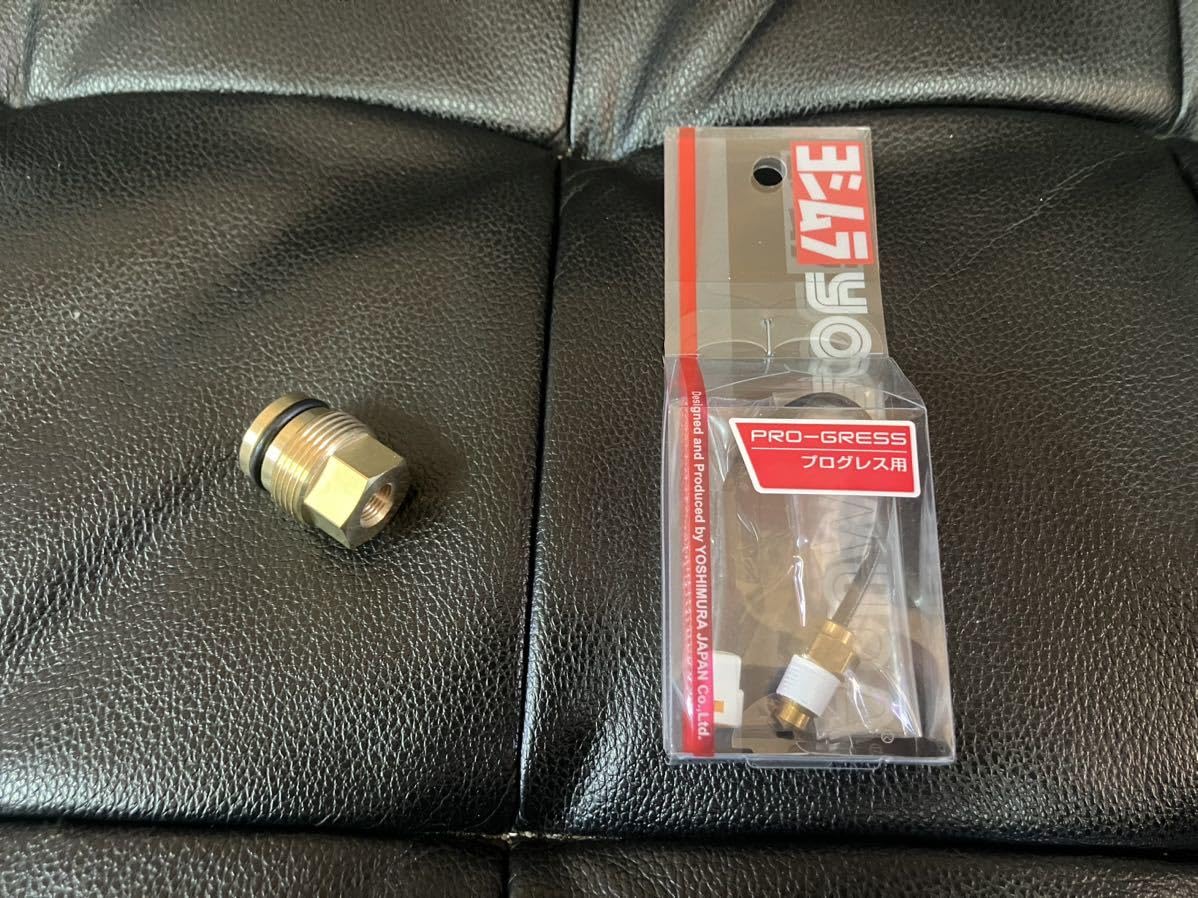 Amazon.co.jp: 即納 CBX400F ヨシムラ プログレス2 真鍮 油温 センサー