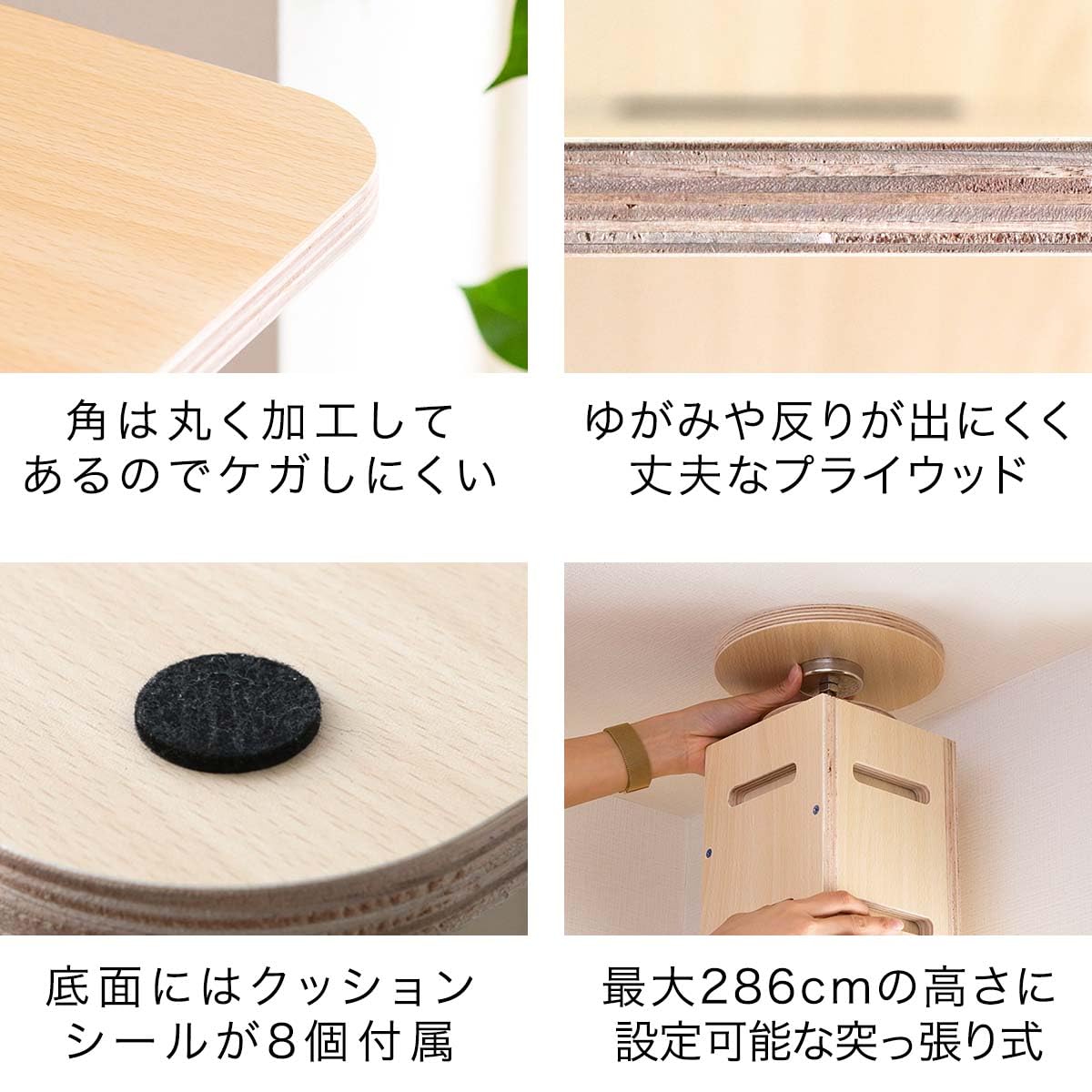 Amazon | ottostyle.jp キャットツリー TOTEM 【ナチュラル】 トーテム