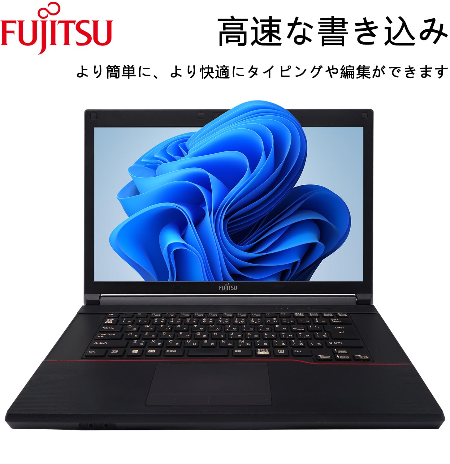 Amazon.co.jp: 【整備済み品】 【CPU:第3世代Core-i7】富士通 ノートPC