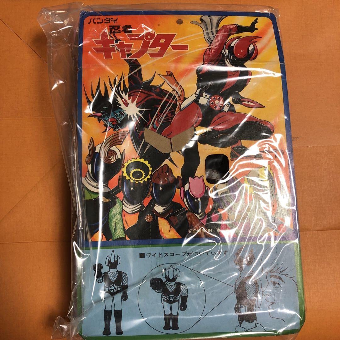 Amazon.co.jp: 当時物忍者キャプター ワイドスコープ付き 雷忍