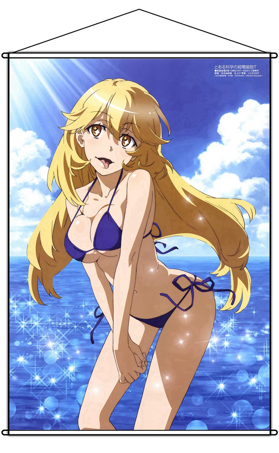 Amazon.co.jp: とある科学の超電磁砲T B2タペストリー 食蜂操祈 約72.8