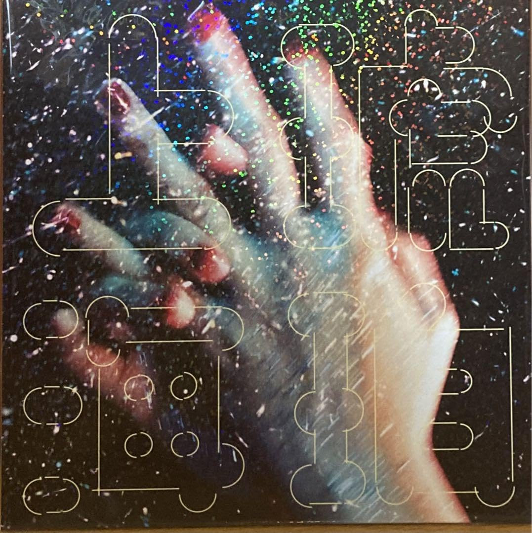 Amazon.co.jp: くるり 琥珀色の街、上海蟹の朝 アナログ レコード 7inc