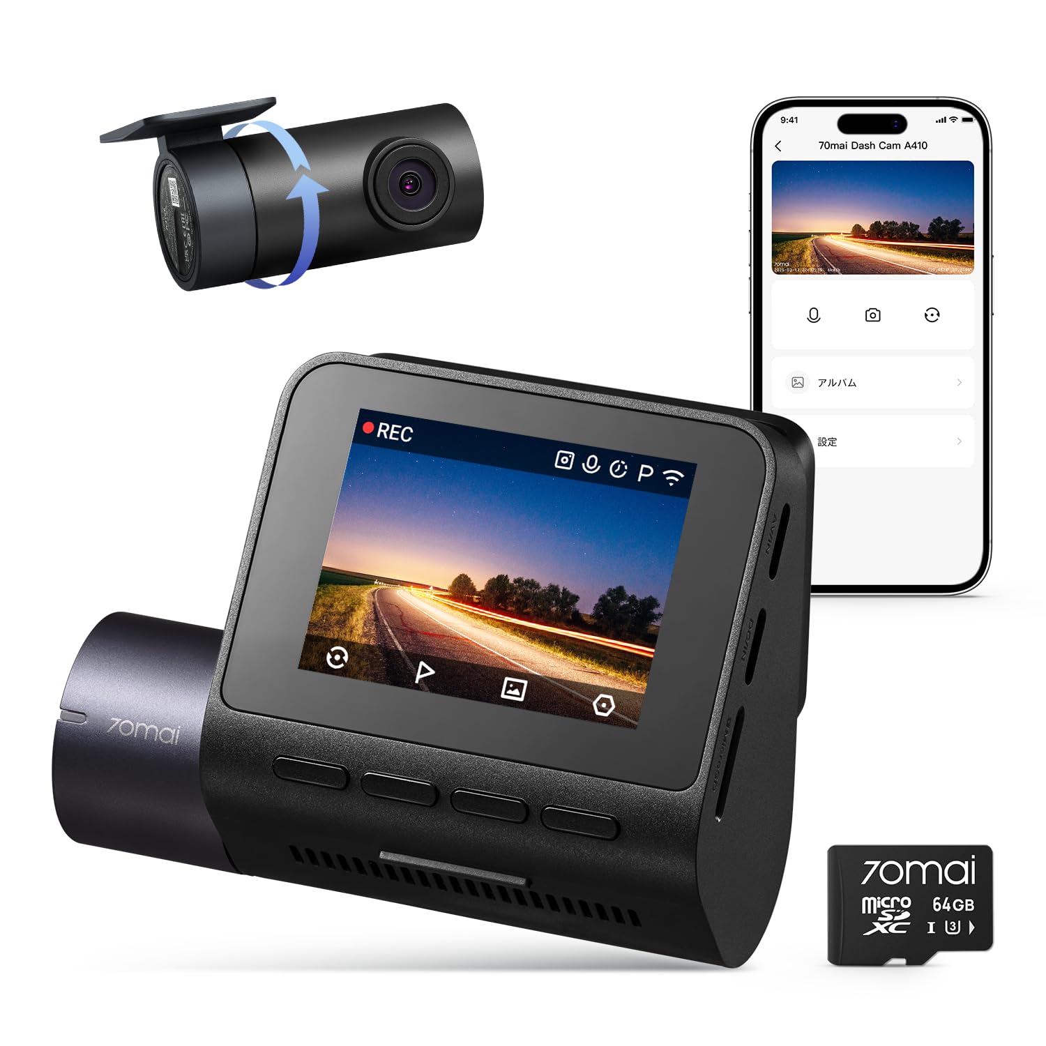 Amazon.co.jp: 【前後2カメラ 370万画素超強暗視】 70mai Dash Cam