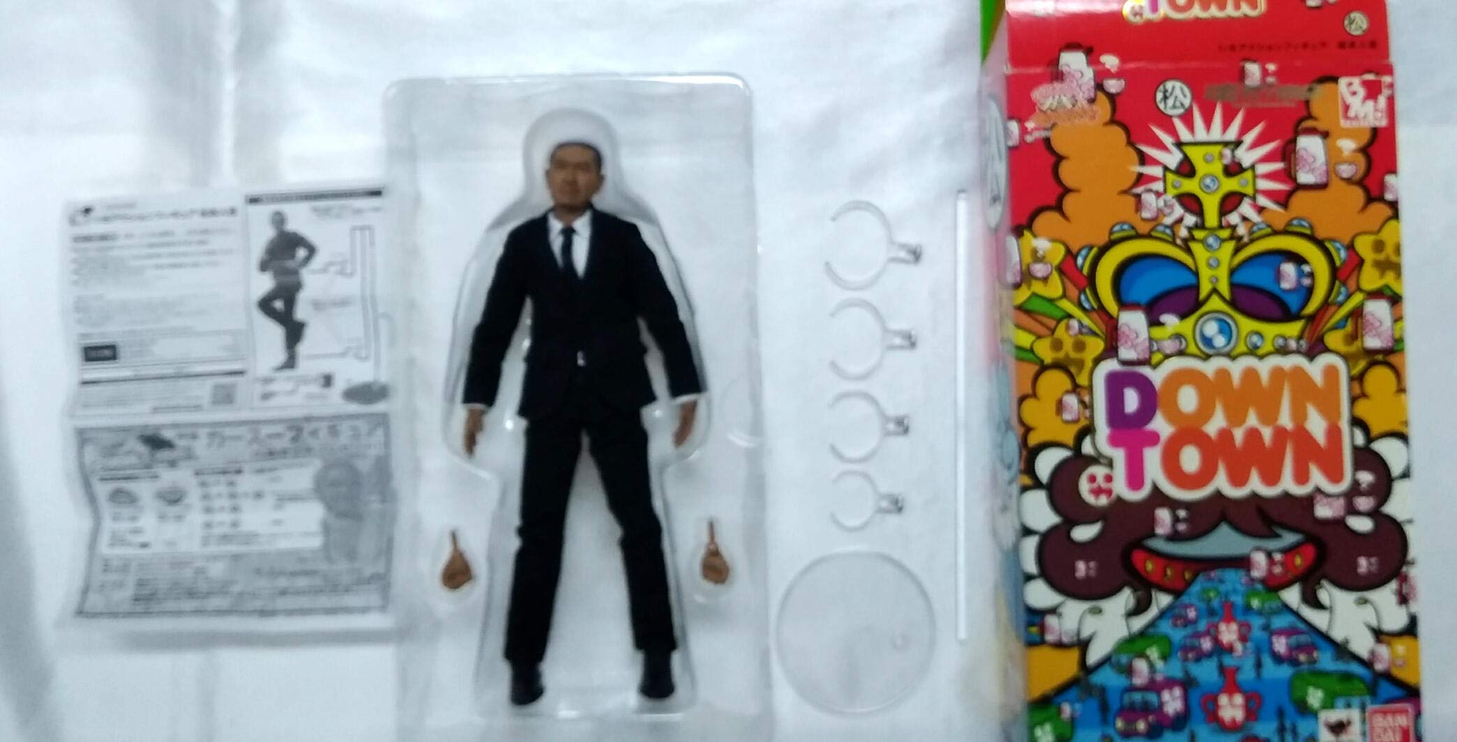 Amazon.co.jp: 1/6アクションフィギュア 松本人志 ダウンタウン : おもちゃ