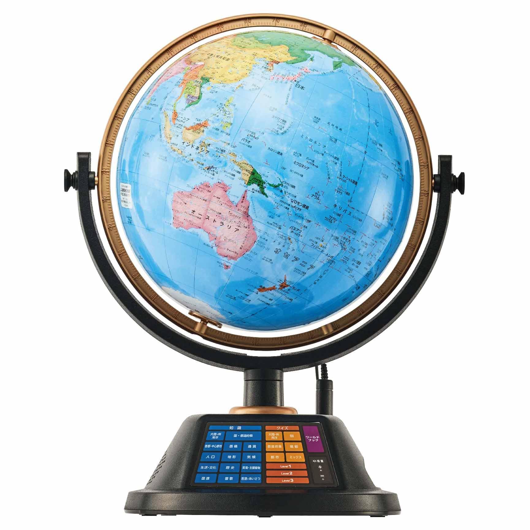 Amazon.co.jp: ドウシシャ 地球儀 PERFECT GLOBE X パーフェクト